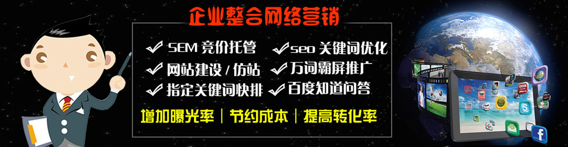 大堂知乎信息流