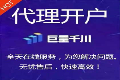 竞价开户策略：从零到一的成长之路