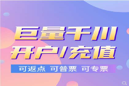 爆款信息流广告背后的制作秘籍