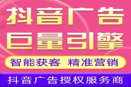 信息流广告优化案例：实现精准营销